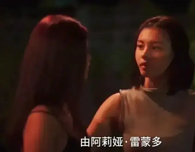 菲律宾电影《Ekis》未删减版高清免费在线播放-剧情片Ekis完整版在线观看-高清画质资源