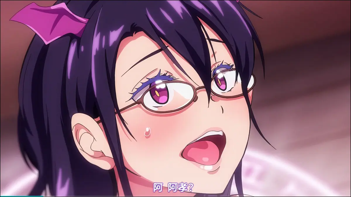 《召唤魅魔结果义母来了》OVA动漫无删减完整版-召唤魅魔结果义母来了全集免费在线观看-中字版HD高清播放