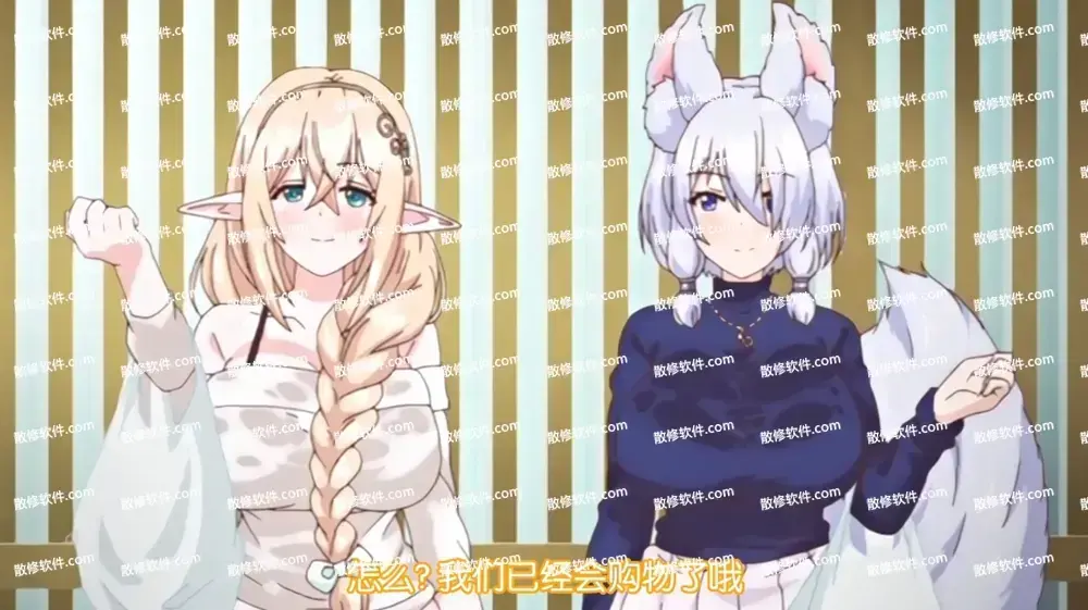 《御姐正太御姐》全集资源下载-1080P无删减HD高清-御姐正太御姐完整版免费在线观看