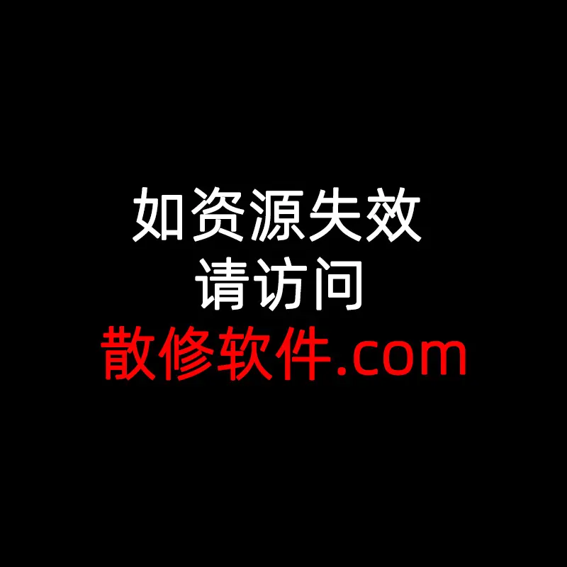 动漫《赎罪的教室》全集无修版HD超清在线观看-赎罪的教室完整版资源免费播放-今天安利这部看完后背发凉的狠货