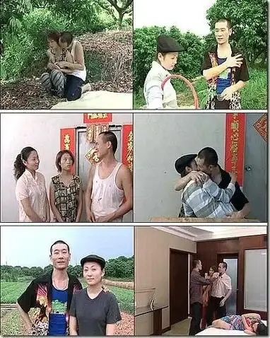 《农民伯伯下乡妹》未删减版高清免费在线播放-电影农民伯伯下乡妹完整版在线观看-国产电影高清无广告播放