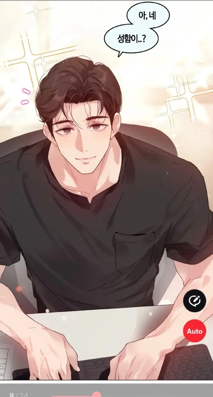 《只是做个体检而已》漫画免费阅读-全集11话下拉式观看-漫蛙官方正版下载-百度网盘高清资源