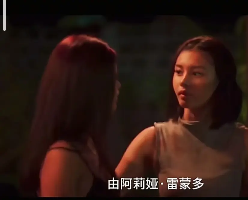 菲律宾电影《Ekis》完整版未删减高清免费在线观看剧情片全集-VS影院资源高速播放