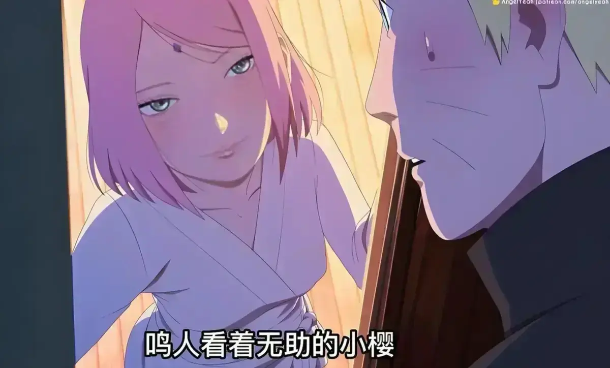 《鸣人小樱之夜》全集免费在线观看-高清无广告在线播放-鸣人小樱之夜动漫完整版