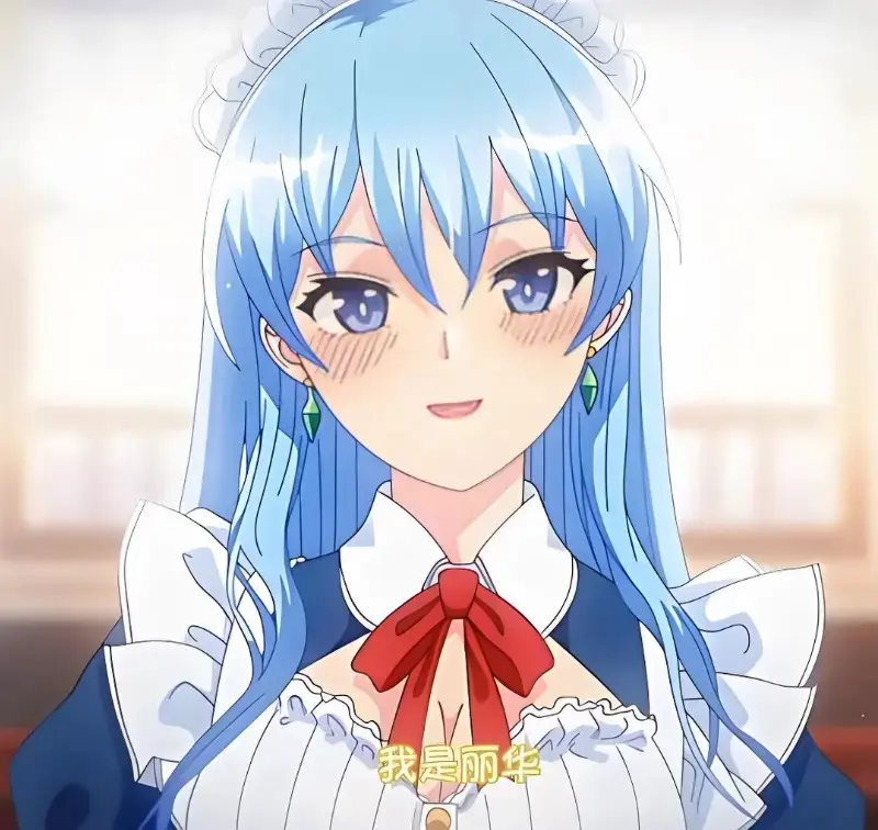 《蕾卡乃華麗且我的女王》完整版在线观看 - 免费全集无删减 - 高清手机播放入口 - 樱花动漫网