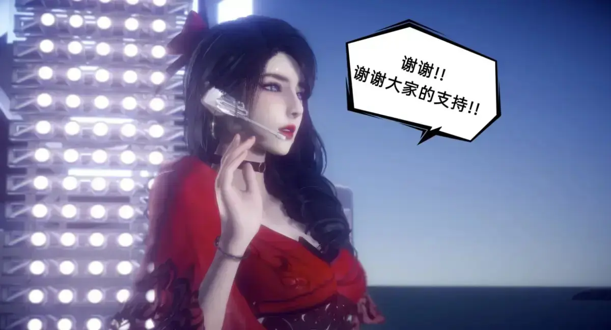 《陈乔安传》3D韩漫下拉式免费读无弹窗 - 陈乔安传全集无广告完整版 - 陈乔安3D漫画全本免费在线看