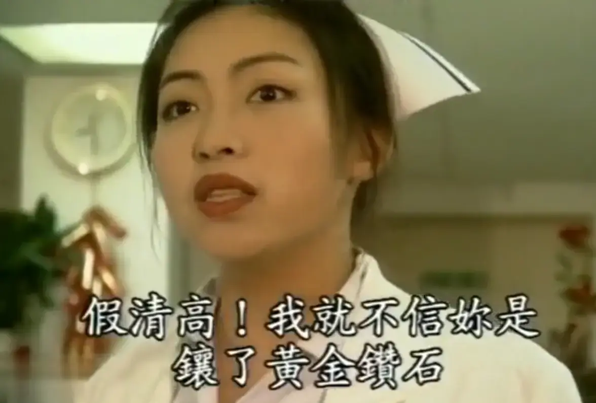 《杏林春暖》高清无删减完整版在线观看-4K超清中文字幕-全程无广告免费看杏林春暖全集-网盘资源入口