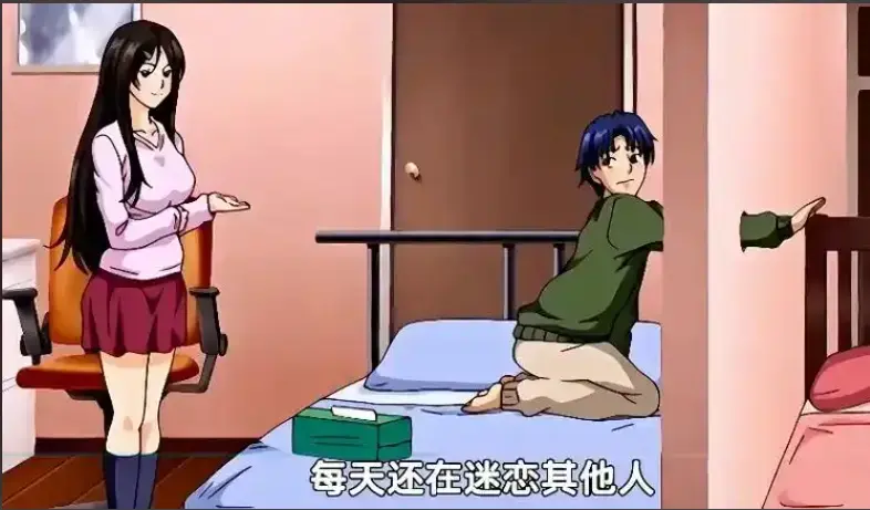 《御手洗家的兄妹》动漫在线观看免费全集高清未删减-风车动漫资源下载-御手洗家的兄妹OVA完整版-超清画质动画