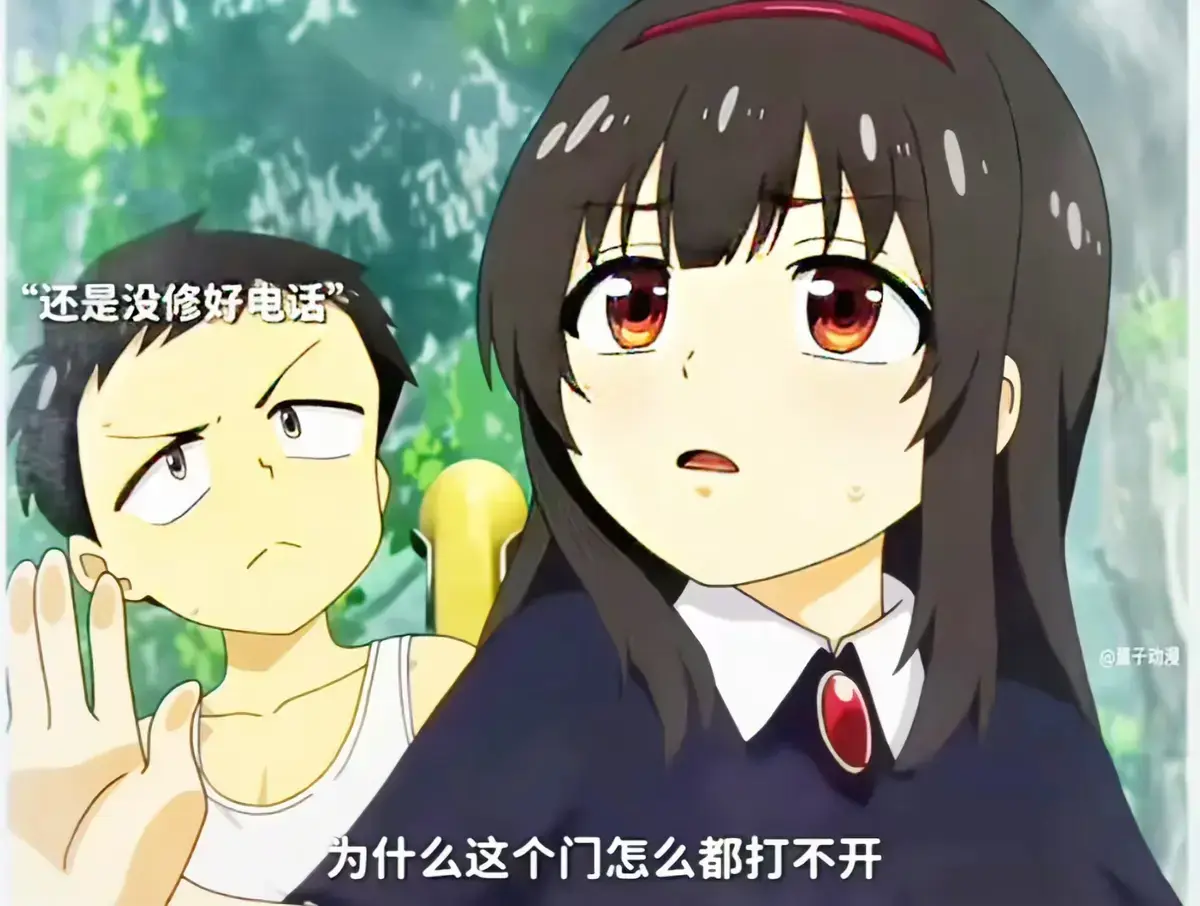 《夏之箱》全集【蓝光原盘未删减】高清资源独家放送 - 1080P高清画质无广告在线看 - 夏之箱完整版网盘+免费播放双渠道畅享