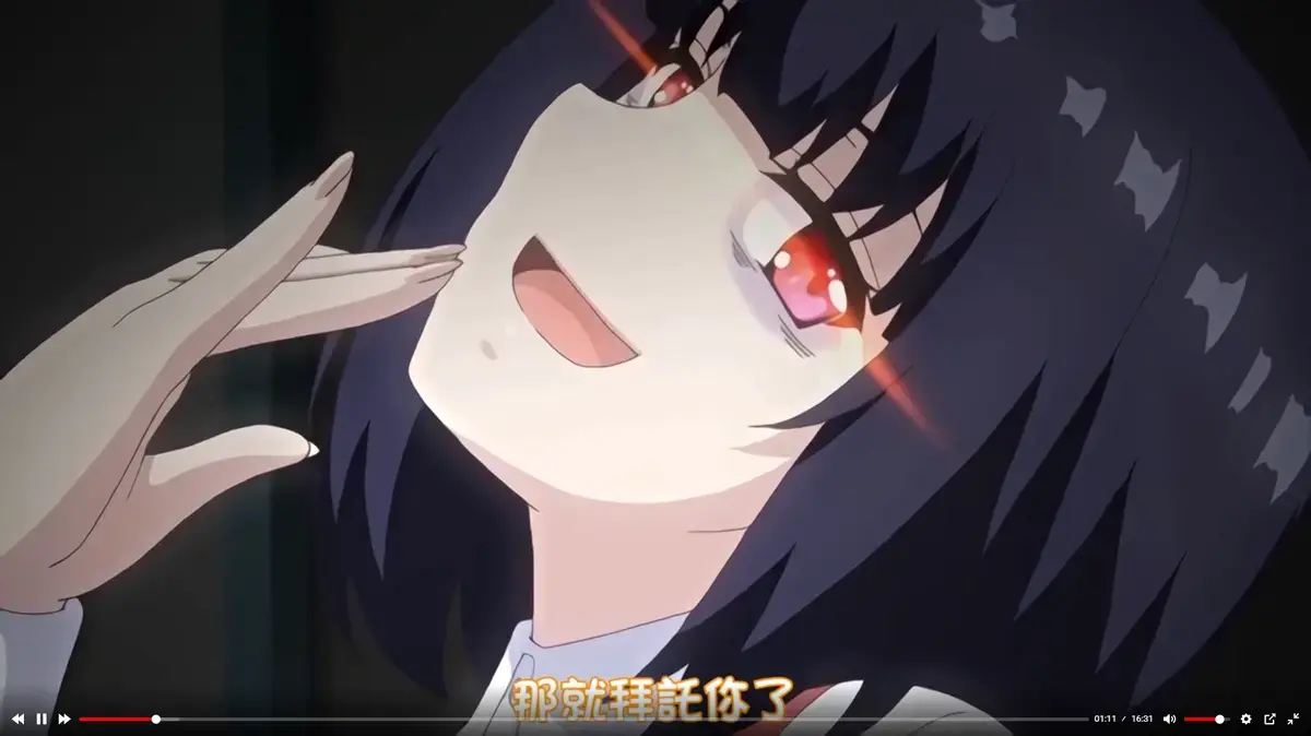 《厕所里的花子vs倔强驱魔师》全集高清免费在线观看_无删减完整版_高清资源合集