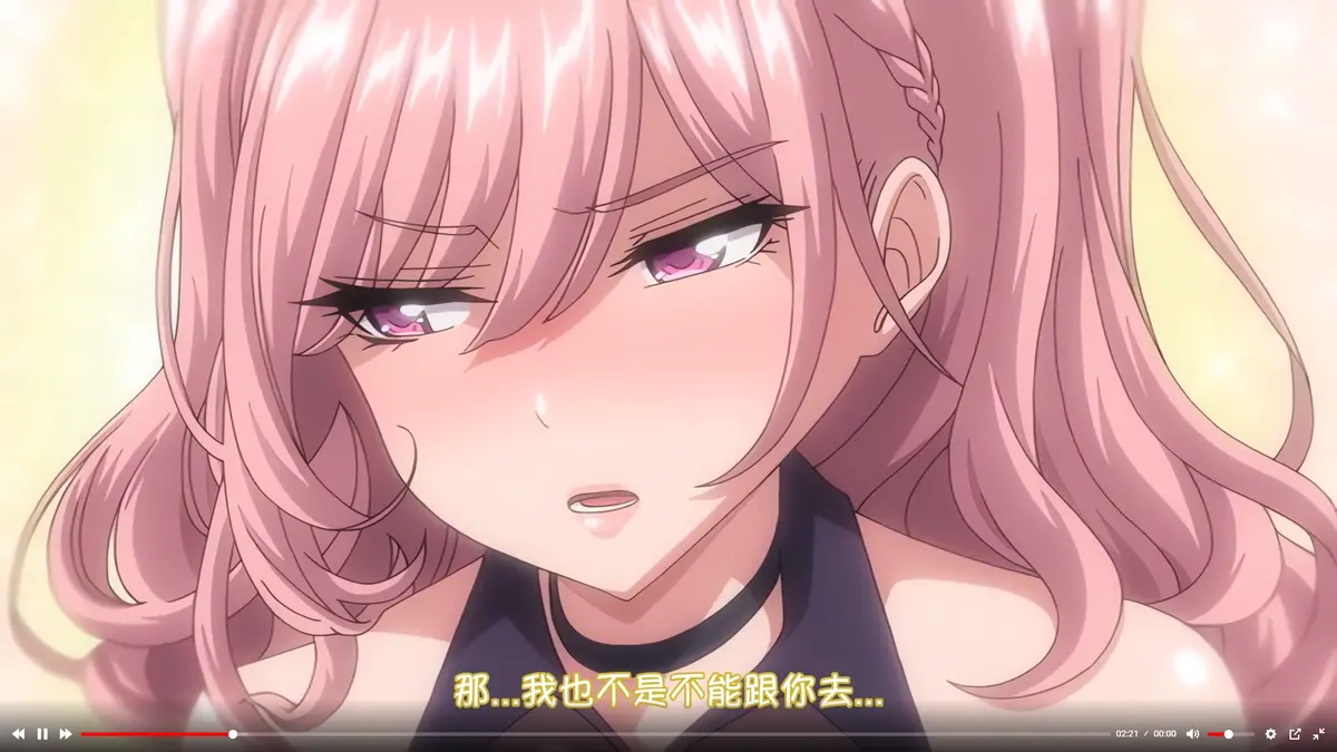 《女友催眠》资源下载无删减-完整版在线免费观看，女友催眠高清1080P-无广告极速播放