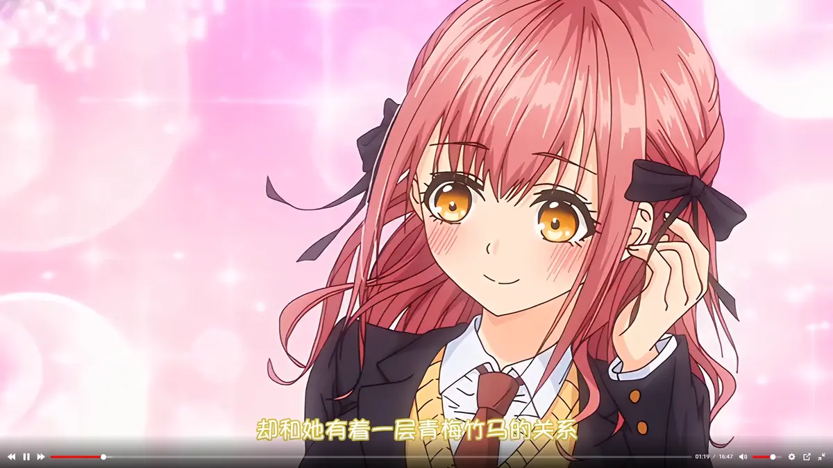 《玩美×玩媚》全集免费高清在线观看-无删减1080P完整版-无广告播放-风车动漫资源