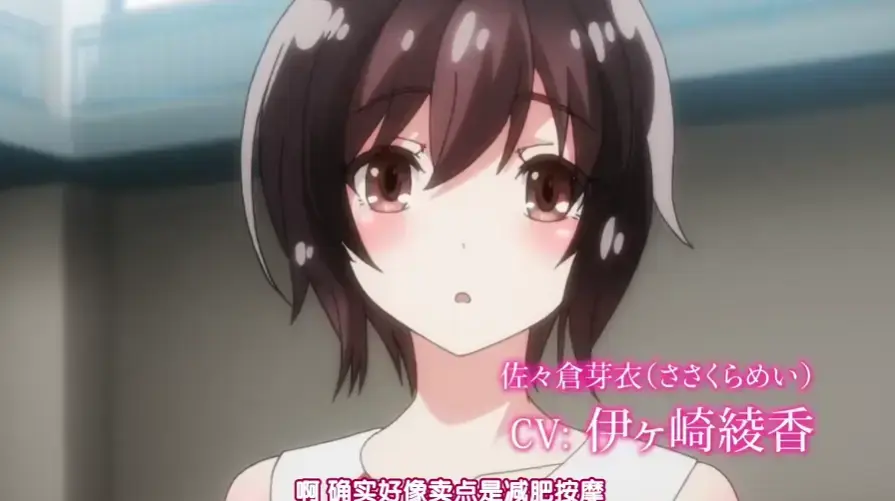 《洗浴屋先生》无修版1080P超清在线观看-洗浴屋先生蓝光未删减日漫全集免费播放-樱花动漫
