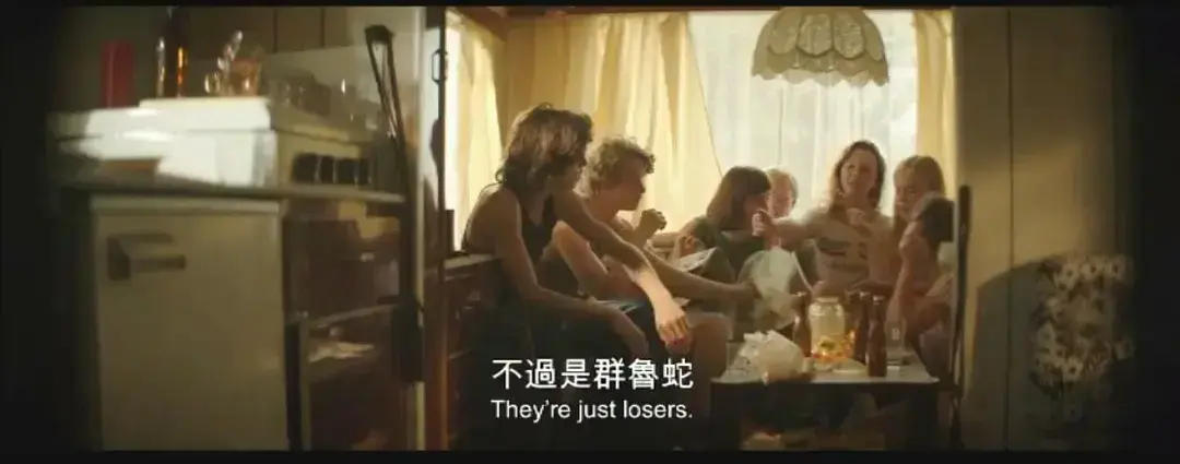 《放荡青春》HD中字未删减版免费在线观看-1080P超清全集完整版-夸克迅雷百度网盘资源分享下载