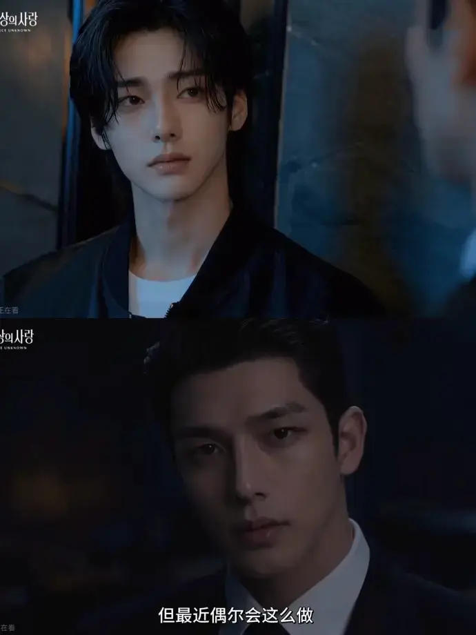 AI漫剧《来源不明的爱》2026全集免费在线观看 - 完整版4K高清无广告播放 - 《来源不明的爱》全季免费资源分享