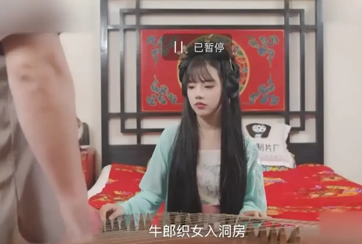 潘甜甜《七夕牛郎织女》1080P高清完整版免费观看_《老牛和织女》七夕特别篇无广告在线播放_潘甜甜七夕之作口碑炸裂