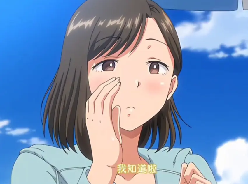《夏妻2》无删减动漫全集免费在线观看-日系动漫夏妻高清完整版-风车动漫中字版-樱花动漫