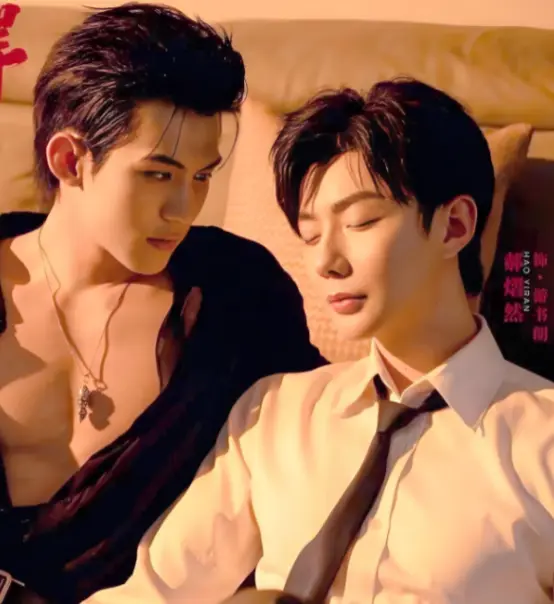 《吾岸》《四面佛》高清完整版无广告在线观看 - 全集16集双男主泰剧 - 2025高分BL剧免费播放