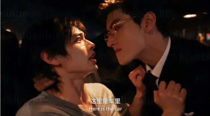 《楚辞》全集1080P高清无删减-双男主高能演技炸裂资源下载-夸克网盘秒存即看手机在线流畅不卡-楚辞大结局虐到心脏抽痛