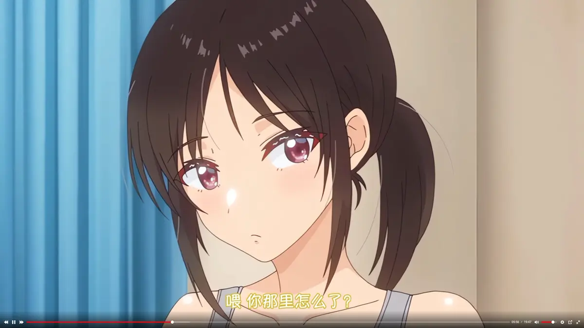 《与毫无自觉的青梅竹马在一起》高清免费在线观看-全集无删减完整版-免费动漫网站推荐