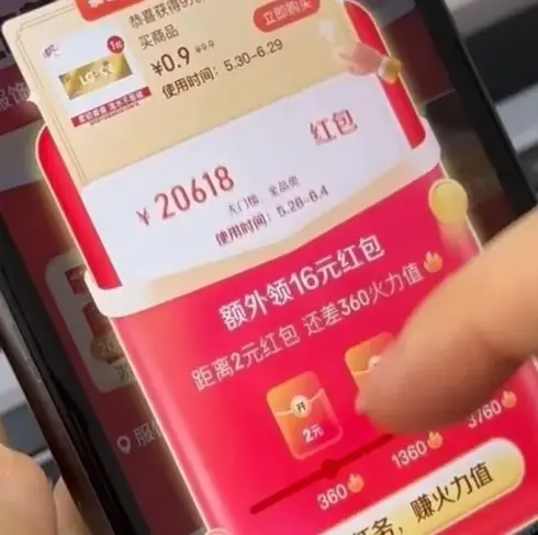 2026瑞士高分剧情片《玛拉妈妈》4K超高清免费在线观看-《玛拉妈妈》国语中字完整版高清下载